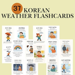 Coréen, 37 cartes météo à imprimer numériquement, apprenez le vocabulaire coréen avec de jolies cartes illustrées