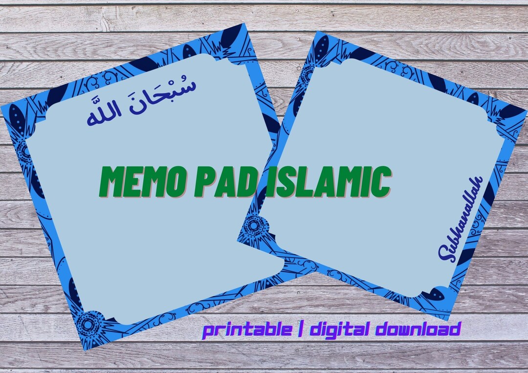 Memo Pad Islamic Printable Digital Download Subhanallah - Etsy