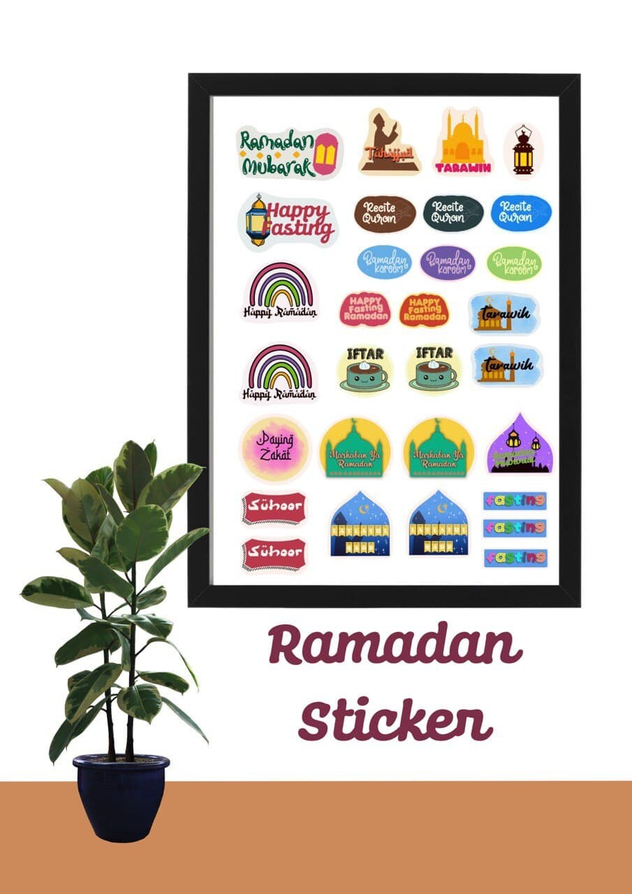 Printable Ramadan Sticker/ digital download Etsy