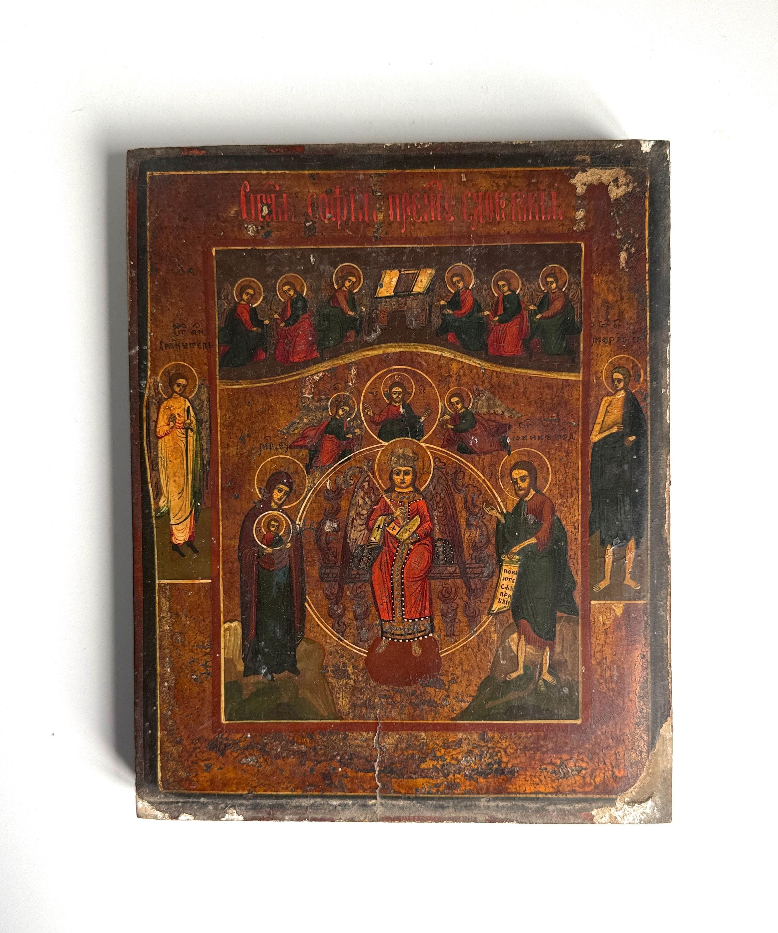 Antique Orthodox Icons - Etsy