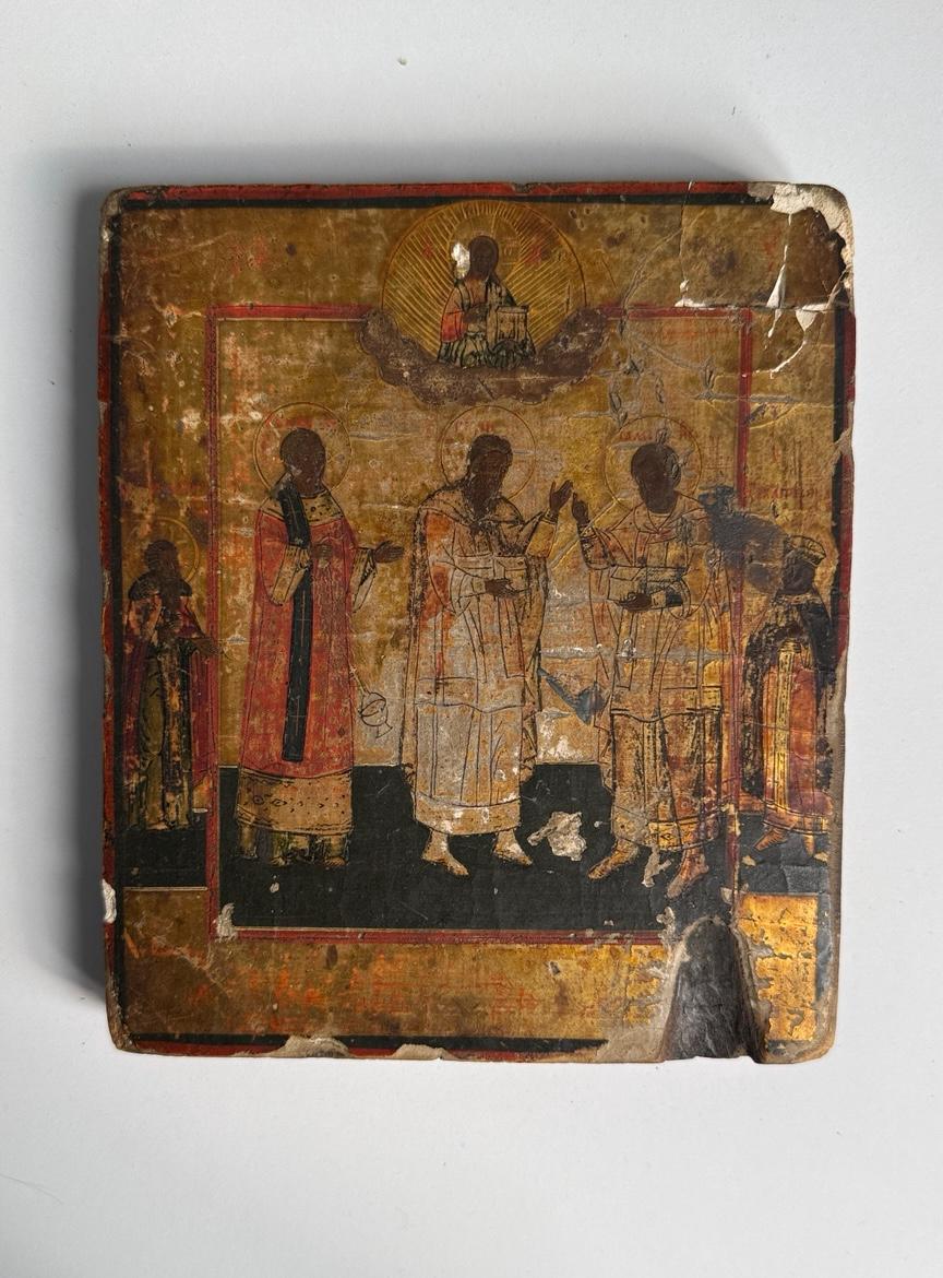 Antique Russian Icons - Etsy