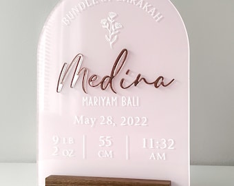 Personalized Acrylic Baby Birth Stat Plaque, Custom Nursery Keepsake (Wooden Stand)