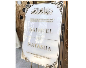 Letrero acrílico Nikkah, letrero de entrada de bienvenida islámica, caligrafía árabe personalizada, decoración de boda islámica, letrero de boda personalizado