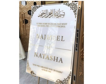 Acryl Nikkah Zeichen, Islamisches Willkommen Eingangsschild, Personalisierte Arabische Kalligraphie, Islamische Hochzeitsdeko, personalisierte Hochzeitsschild