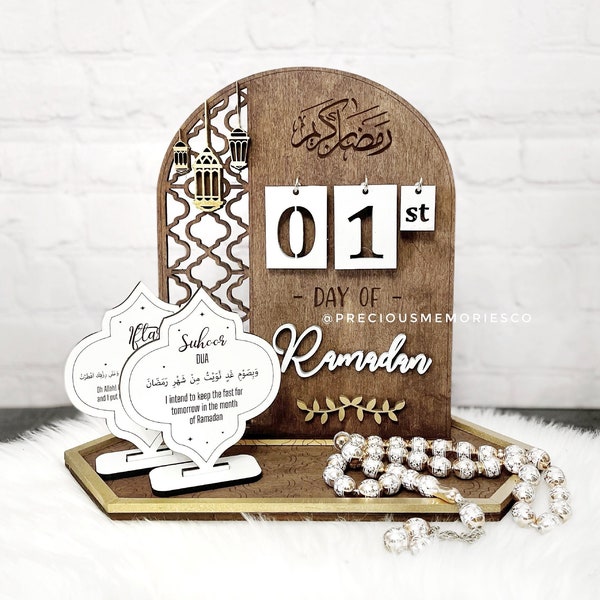 The *ORIGINAL* Wooden Ramadan Calendar, Days of Ramadan, Countdown to Eid, Days Til Eid, Ramadan Kids Gift, Islamic Calendar, Ramadan Decor