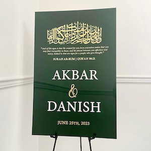 Acrylic Nikkah Welcome Sign, Islamic Wedding Entrance Sign, Personalized Arabic Calligraphy, Islamic Decor, Personalized Wedding Sign