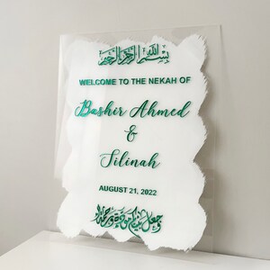 Acrylic Nikkah Sign, Islamic Welcome Entrance Sign, Personalized Arabic Calligraphy, Islamic Wedding Decor, Personalized Wedding Sign