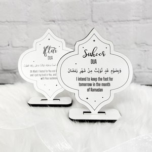 Set of 2 Mini Ramadan Duas, Suhoor & Iftar, Dua to Begin and Break Fast, Ramadan Spirit, Ramadan Decor, Islamic Home Decorations for Ramadan