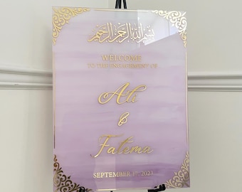 Personalized Acrylic Nikkah Welcome Sign: Islamic Wedding Decor