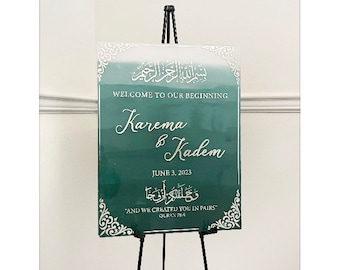 Acryl Nikkah teken, islamitisch welkom ingang teken, gepersonaliseerde Arabische kalligrafie, islamitische bruiloft decor, gepersonaliseerde bruiloft teken