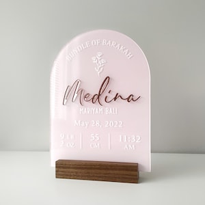 Baby Birth Stat Acrylic Plaque, Birth Announcement Sign, Welcome Baby Sign, Acrylic Nursery Sign, Newborn Keepsake, Birth Stat Keepsake