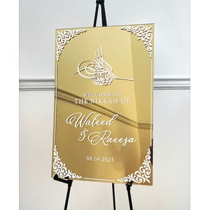 Mirror Nikkah Sign, Islamic Acrylic Welcome Entrance Sign, Personalized Arabic Calligraphy, Islamic Wedding Decor, Personalized Wedding Sign