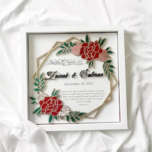Islamic Nikkah Shadow Box, Surah Ar-Rum 21, Affection & Mercy Islamic Gift, Nikkah Gift, Nikkah Decor, Islamic Wedding Gift, Nikkah Inspo