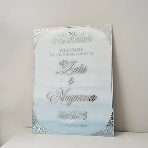 Acrylic Nikkah Sign, Islamic Welcome Entrance Sign, Personalized Arabic Calligraphy, Islamic Wedding Decor, Personalized Wedding Sign