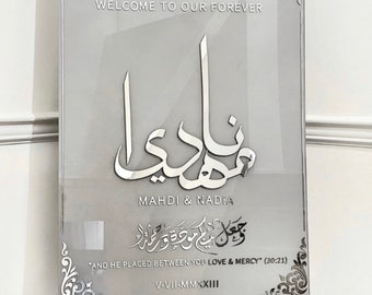 24 x 36 Acrylic Nikkah Sign, Islamic Welcome Entrance Sign, Personalized Arabic Calligraphy, Islamic Wedding Decor, Custom Wedding Sign