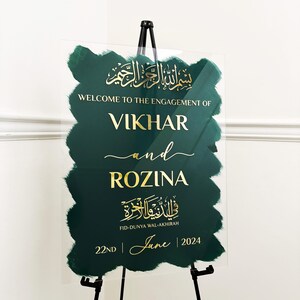 Acrylic Nikkah Welcome Sign, Islamic Wedding Entrance Sign, Personalized Arabic Calligraphy, Islamic Decor, Personalized Wedding Sign