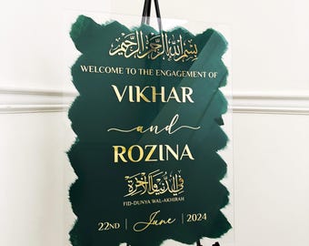Acrylic Nikkah Welcome Sign: Personalized Islamic Wedding Decor