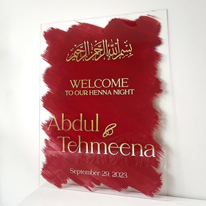Acrylic Nikkah Sign, Islamic Welcome Entrance Sign, Personalized Arabic Calligraphy, Islamic Wedding Decor, Personalized Wedding Sign