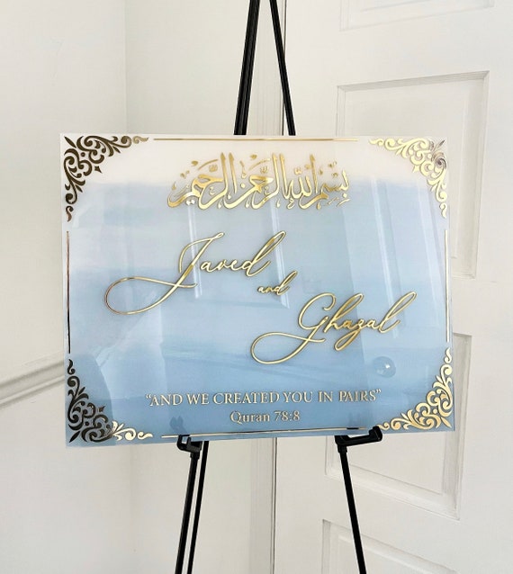 Acrylic Nikkah Sign, Islamic Welcome Entrance Sign, Personalized Arabic Calligraphy, Islamic Wedding Decor, Personalized Wedding Sign
