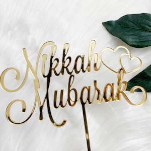Nikkah Mubarak Cake Topper, Bismillah Sign, Gold Acrylic Cake Topper, Islamic Cake Topper, Wedding Cake Topper, Wedding Decor, Wedding Inspo