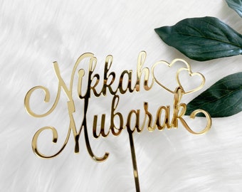 Nikkah Mubarak Cake Topper, Bismillah Sign, Gold Acrylic Cake Topper, Islamic Cake Topper, Wedding Cake Topper, Wedding Decor, Wedding Inspo