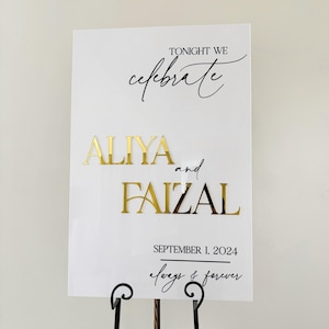 Acrylic Nikkah Sign, Islamic Welcome Entrance Sign, Personalized Arabic Calligraphy, Islamic Wedding Decor, Personalized Wedding Sign