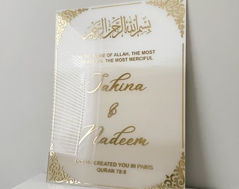 Acryl Nikkah Zeichen, Islamisches Willkommen Eingangsschild, Personalisierte Arabische Kalligraphie, Islamische Hochzeitsdeko, personalisierte Hochzeitsschild