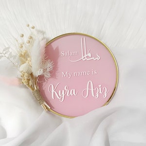 Floral Acrylic Birth Announcement Plaque, Salaam World Sign, Modern Birth Announcement, Welcome Babygirl Sign, Newborn Baby, Birth Stats