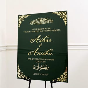Personalized Acrylic Nikkah Sign: Islamic Wedding Welcome Entrance