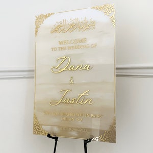 Plaque acrylique Nikkah, plaque de bienvenue islamique, calligraphie arabe personnalisée, décoration de mariage islamique, plaque de mariage personnalisée