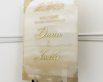 Signo Nikkah acrílico, signo de entrada de bienvenida islámica, caligrafía árabe personalizada, decoración de boda islámica, signo de boda personalizado