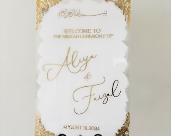 Acrylic Nikkah Welcome Sign: Personalized Islamic Wedding Decor