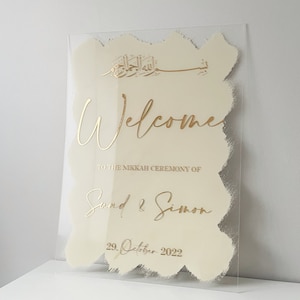 Acrylic Nikkah Sign, Islamic Welcome Entrance Sign, Personalized Arabic Calligraphy, Islamic Wedding Decor, Personalized Wedding Sign