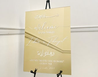Mirror Nikkah Sign, Islamic Acrylic Welcome Entrance Sign, Personalized Arabic Calligraphy, Islamic Wedding Decor, Personalized Wedding Sign