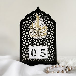 Calendario de Ramadán, Días de Ramadán, Cuenta atrás para Eid, Días hasta Eid, Regalo para niños de Ramadán, Calendario Islámico, Decoración de Ramadán, Calendario de Ramadán