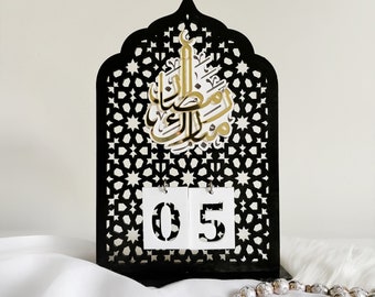 Interactive Ramadan Calendar: Countdown to Eid, Islamic Decor