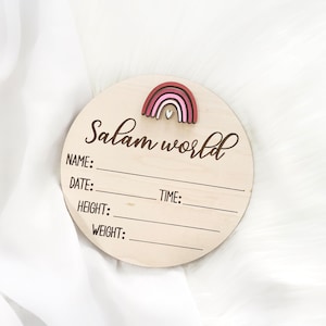 Salaam World Birth Announcement Plaque, Rainbow Hello World, Modern Wooden Birth Announcement, Welcome Baby Sign, Newborn Baby, Birth Stats