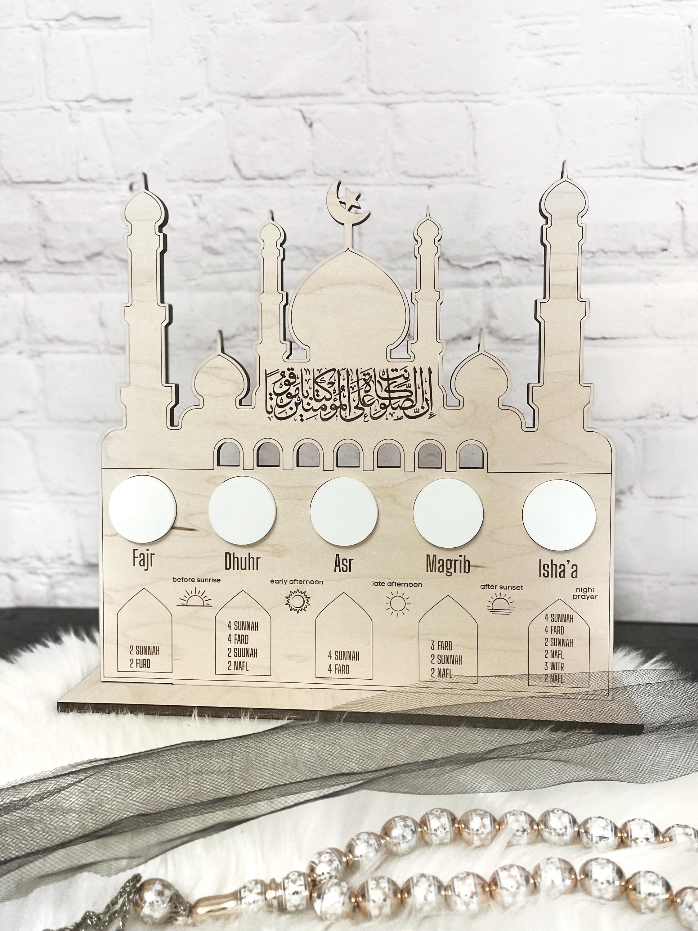 Wooden & Acrylic Islamic Prayer Time Tracker, 3D Salah Time