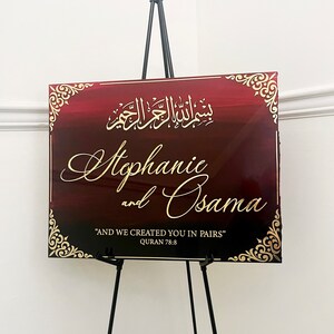 Acrylic Nikkah Sign, Islamic Welcome Entrance Sign, Personalized Arabic Calligraphy, Islamic Wedding Decor, Personalized Wedding Sign
