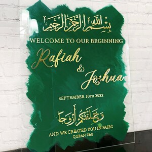 Acrylic Nikkah Welcome Sign, Islamic Wedding Entrance Sign, Personalized Arabic Calligraphy, Islamic Decor, Personalized Wedding Sign