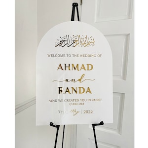 Acrylic Arch Nikkah Sign, Islamic Welcome Entrance Sign, Personalized Arabic Calligraphy, Islamic Wedding Decor, Personalized Wedding Sign