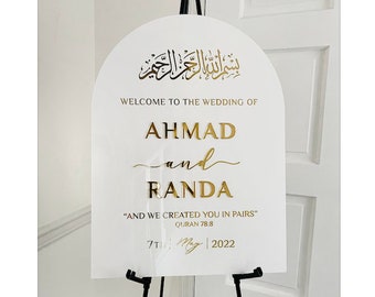 Acryl Bogen Nikkah Schild, islamisches Willkommenseingangsschild, personalisierte arabische Kalligraphie, islamisches Hochzeitsdekor, personalisiertes Hochzeitsschild