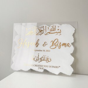 Acrylic Nikkah Welcome Sign, Islamic Wedding Entrance Sign, Personalized Arabic Calligraphy, Islamic Decor, Personalized Wedding Sign