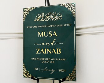 Acrylic Nikkah Sign: Personalized Islamic Wedding Welcome Sign