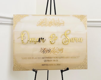 Acrylic Nikkah Welcome Sign: Personalized Islamic Wedding Decor