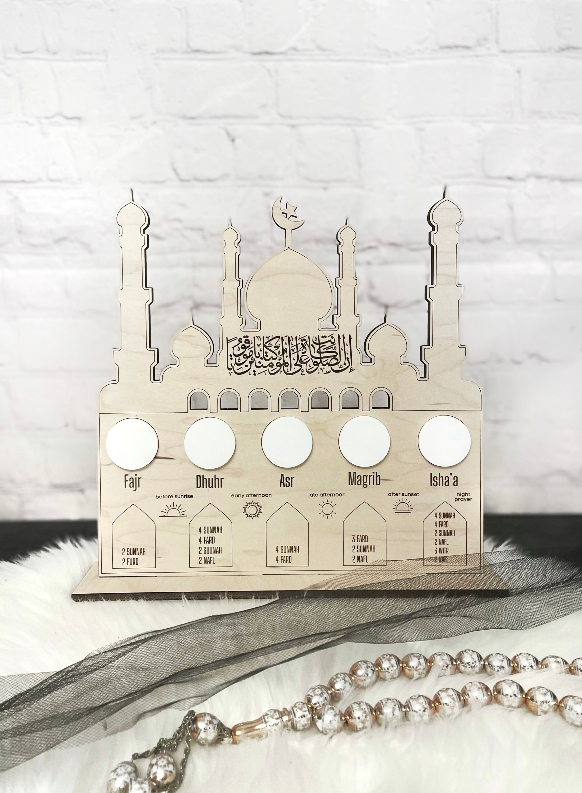 Wooden & Acrylic Islamic Prayer Time Tracker, 3D Salah Time