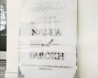 Personalized Acrylic Nikkah Welcome Sign: Islamic Wedding Decor