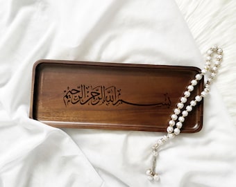 Personalized Ramadan Serving Tray, Bismillah, In the Name of Allah, Islamic Serving Board, Islamic Ramadan Gift, Engraved Eid Serving Tray
