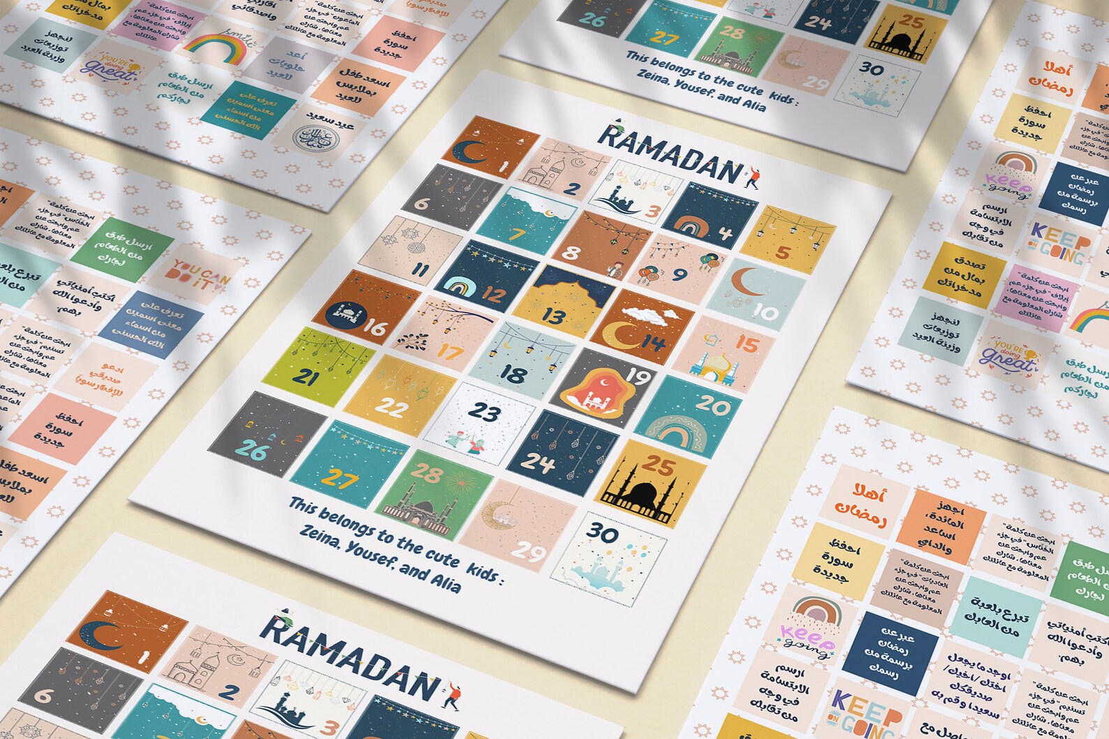 Ramadan Advent Calendar Printableeid decorramadan Etsy