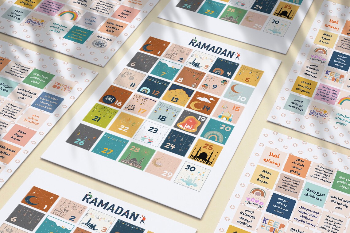 Ramadan Advent Calendar Printableeid decorramadan Etsy